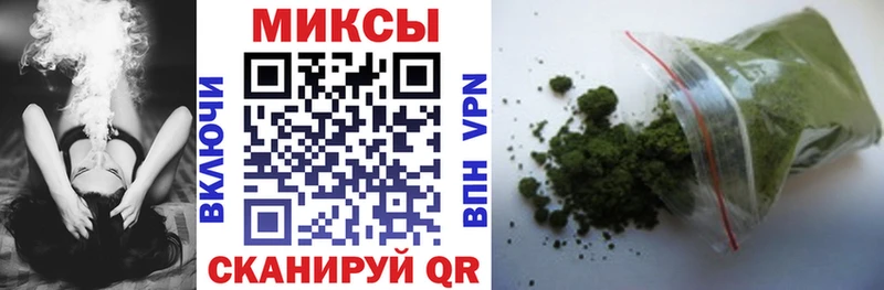 Бутират оксана Купить где Сосенский