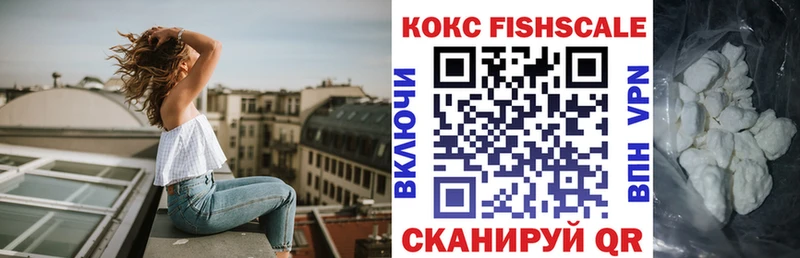 Купить где  Сосенский  КОКАИН 98% 