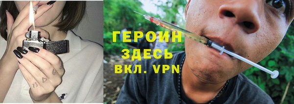 скорость Гусев