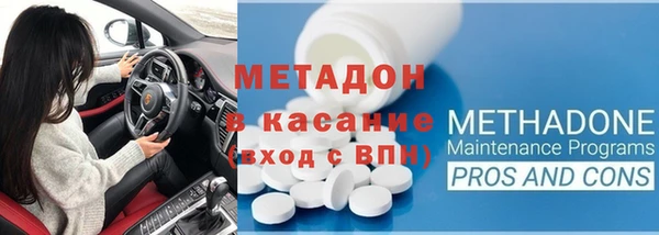 прущая мука Гусь-Хрустальный