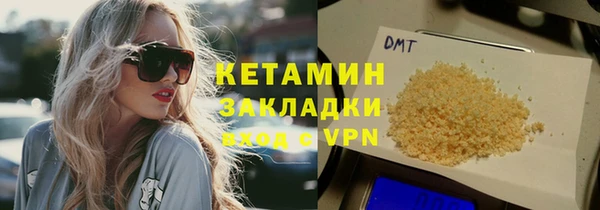 скорость Гусев
