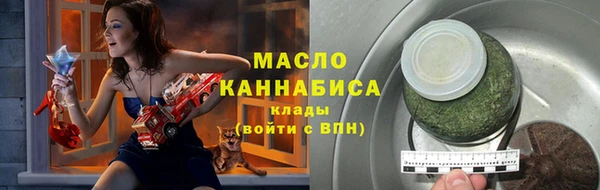 прущая мука Гусь-Хрустальный