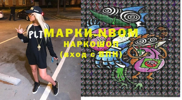 скорость Гусев
