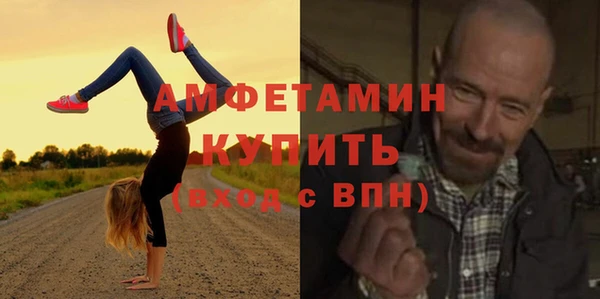 скорость Гусев