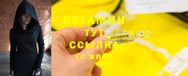 скорость Гусев
