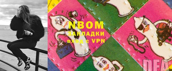 скорость Гусев