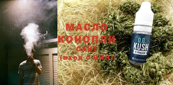 скорость Гусев