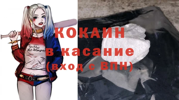 скорость Гусев