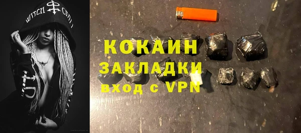 скорость Гусев
