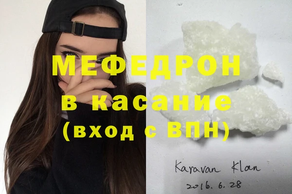 ПСИЛОЦИБИНОВЫЕ ГРИБЫ Гусиноозёрск